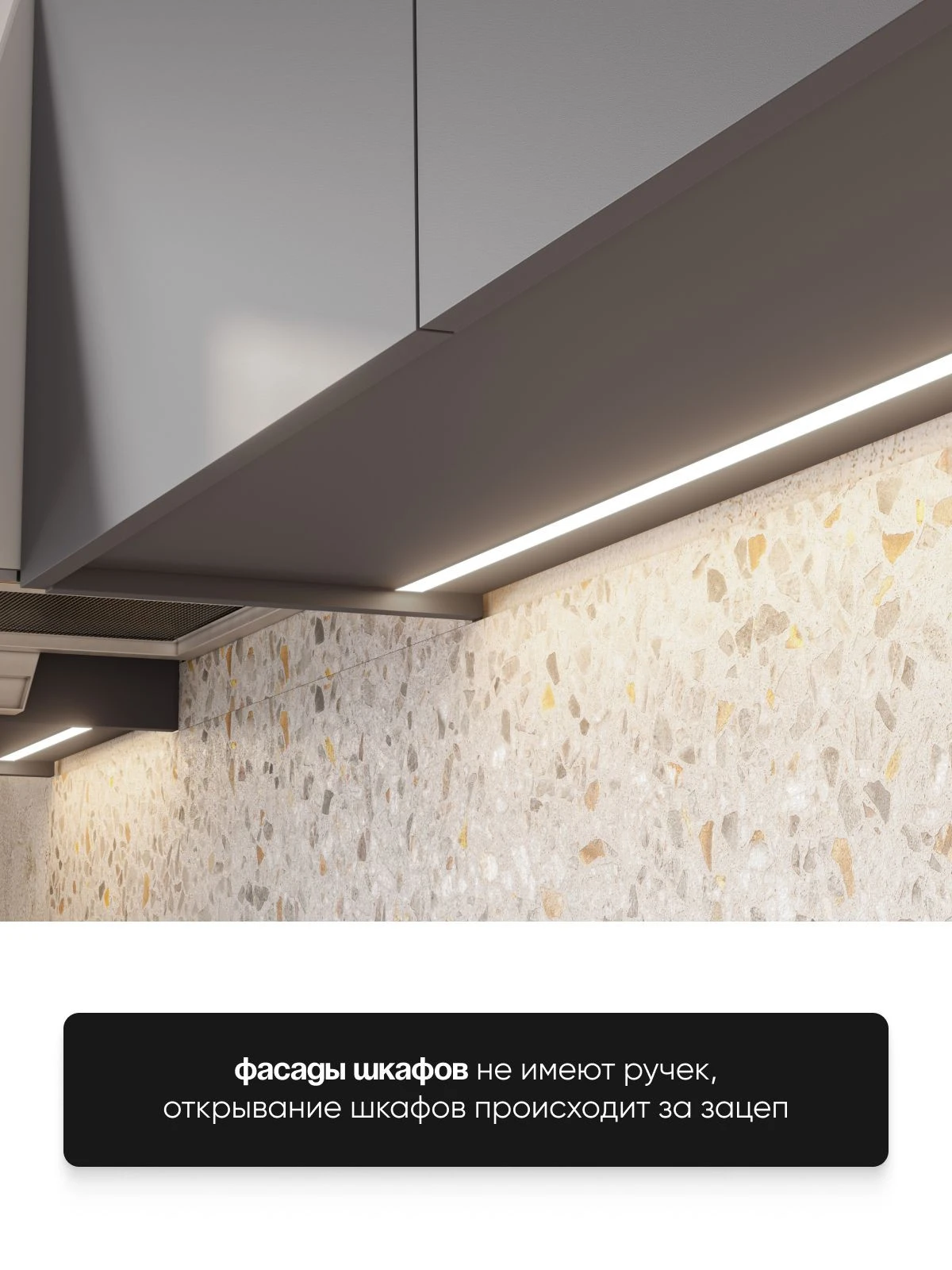 ARNIKA Кухонный гарнитур угловой со столешницей "Довер", 84х160см, графит